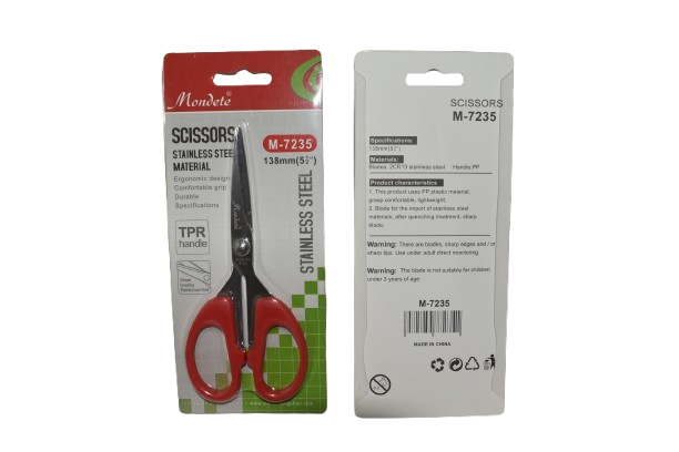 SSS 5'' Mdt Scissor (7235)