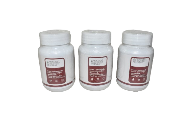 SSS Arjun Heart Care Powder