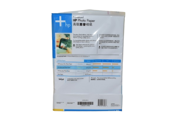 HP Photo Paper-180gm