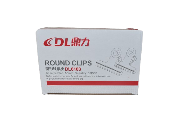 Hard Clip (2'')