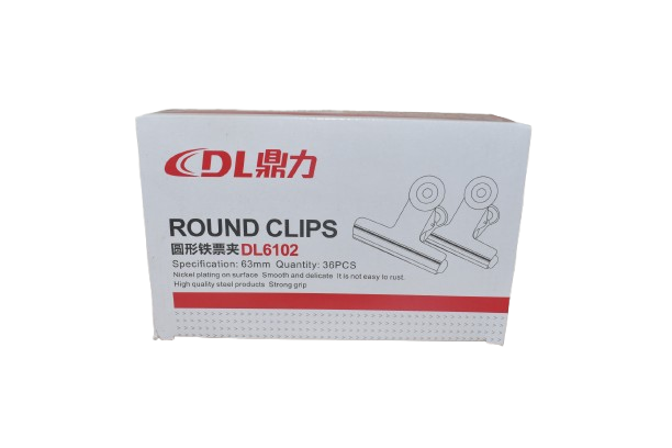 Hard Clip (2.5'')