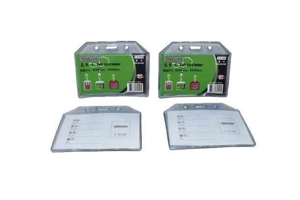 ID Cover Sleeping (Soft)