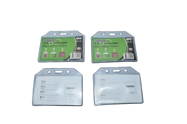 ID Cover Sleeping (Soft)