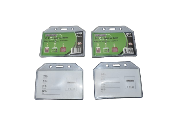 ID Cover Sleeping (Soft)