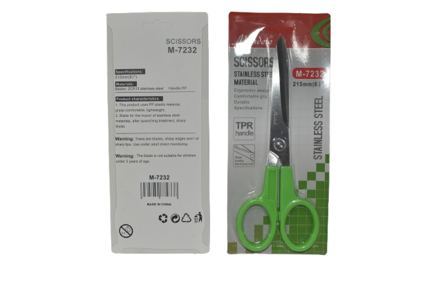 SSS Mondete Scissor-8'' (7232)