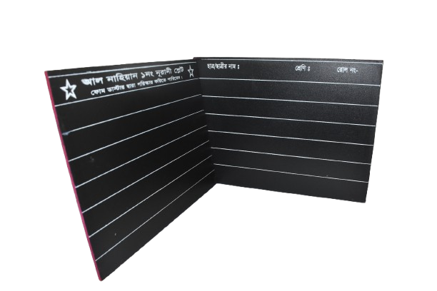 Plastic Slate Sunmoon (Big)