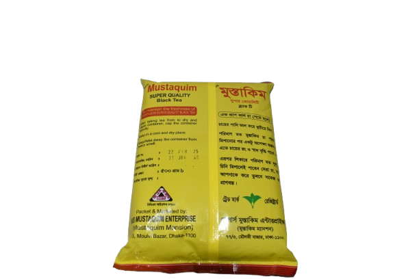 SSS Primium Tea (500gm)