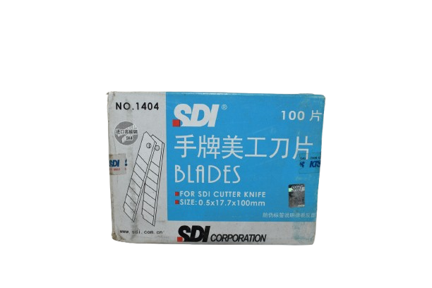 SSS SDI Blade- 1404 (Big)