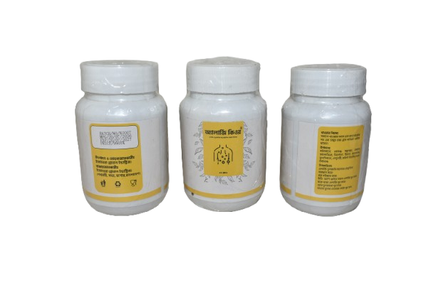 SSS Allergy Cure Powder