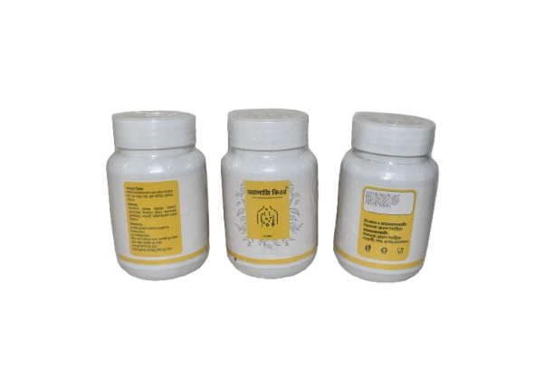 SSS Allergy Cure Powder