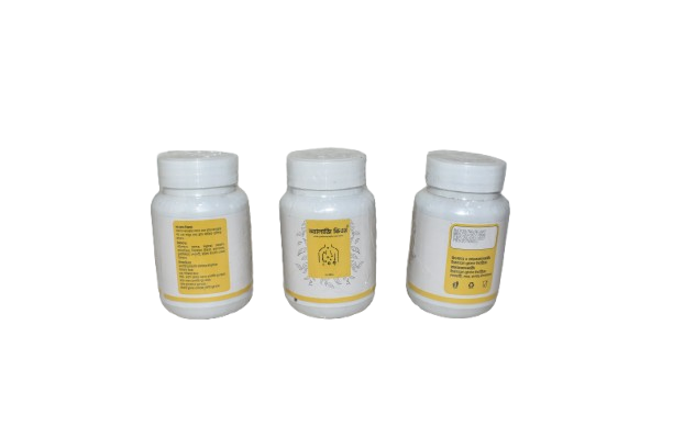 SSS Allergy Cure Powder