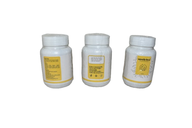 SSS Allergy Cure Powder