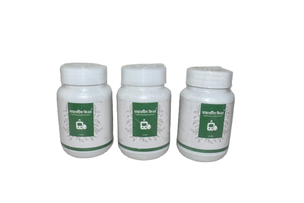 SSS Diabetics Cure Powder