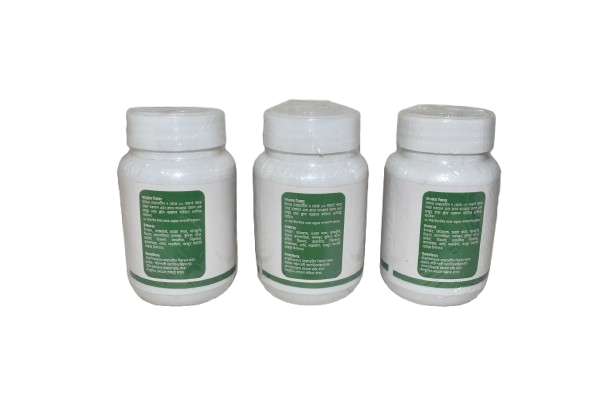 SSS Diabetics Cure Powder