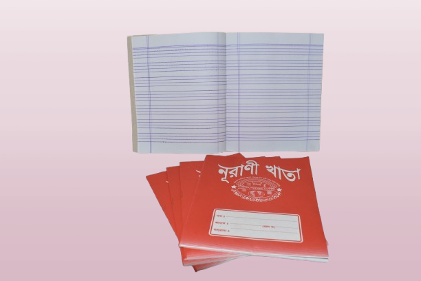 SSS Nurani School Khata-Baby (English)- Small