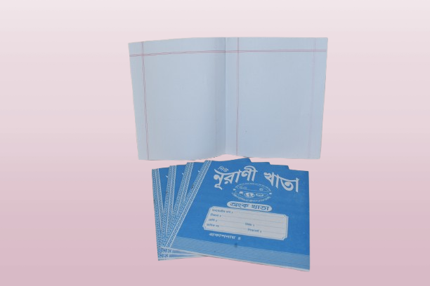 SSS Nurani School Khata-Baby (Math)- Small