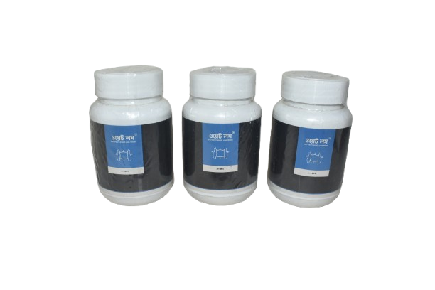 SSS Weight Loss Powder