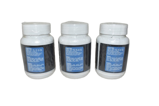SSS Weight Loss Powder