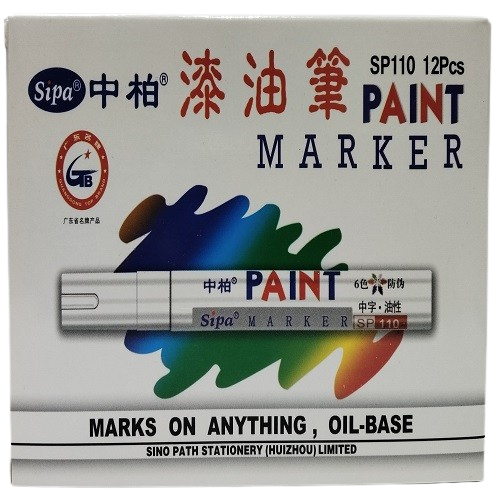 Sipa Paint Marker SP110
