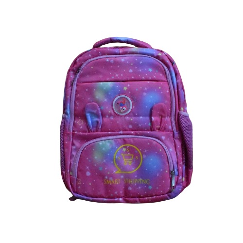 Baby School Bag