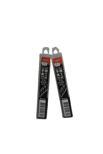 SSS SDI Blade(small)