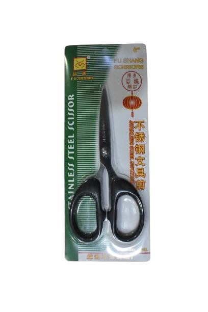 SSS China Scissors -6