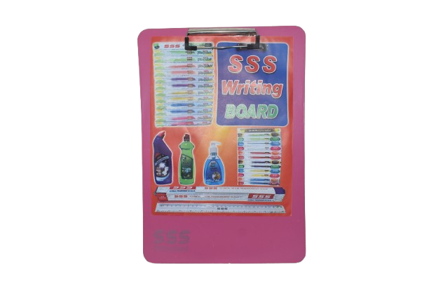 SSS Writing Board (A-4 Sheet)
