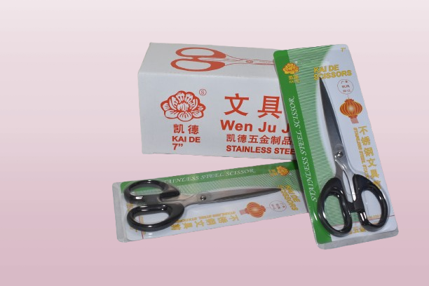 SSS China Scissor 7'' (White Box)