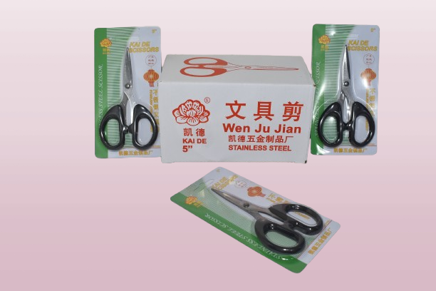 SSS China Scissor 5'' (White Box)
