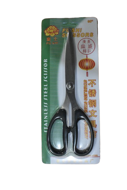 SSS China Scissor 8'' (Fine)