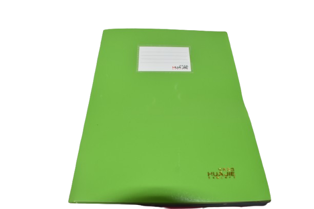 Seminer File (244 2Part) Local