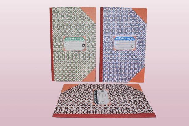 SSS Register Khata (12 No.)