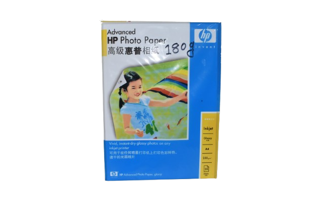 HP Photo Paper-180gm