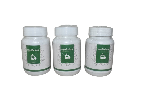 SSS Diabetics Cure Powder