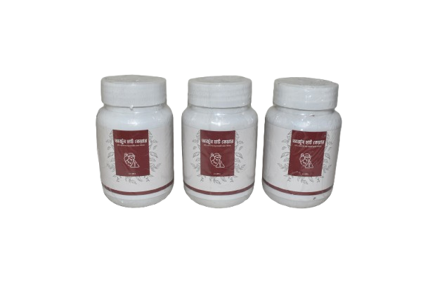 SSS Arjun Heart Care Powder