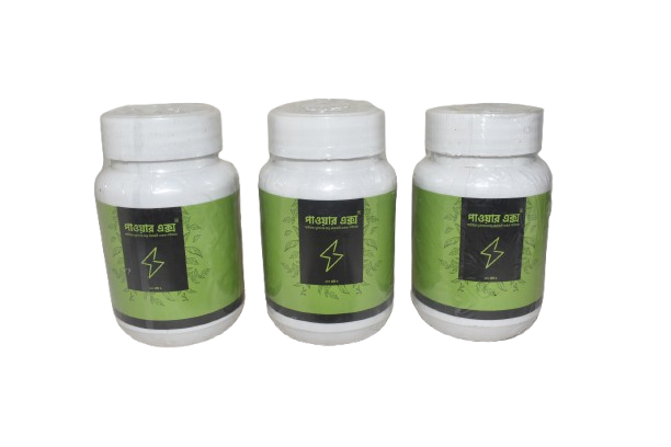 SSS Power-X Powder