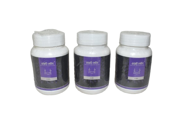 SSS Weight Gain Powder